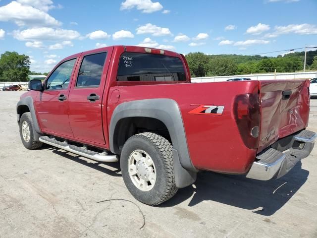 2005 Chevrolet Colorado