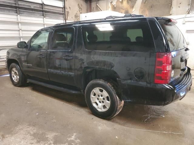 2008 Chevrolet Suburban K1500 LS