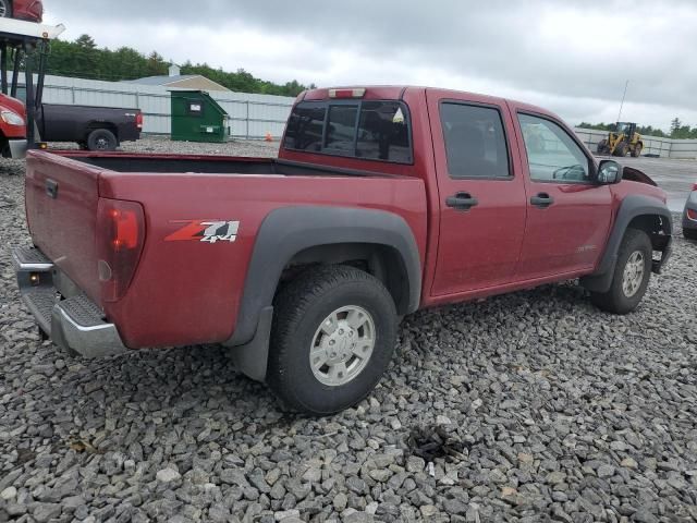 2005 Chevrolet Colorado