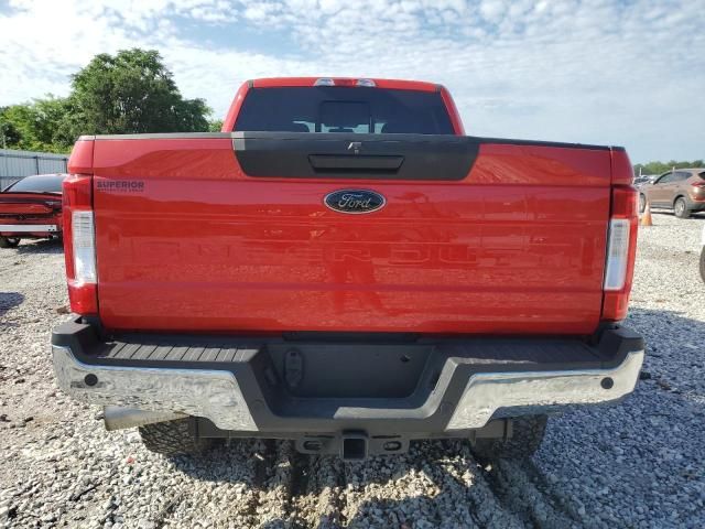 2017 Ford F250 Super Duty