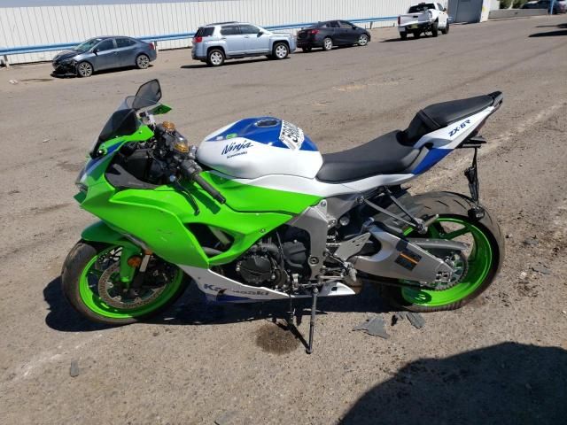 2024 Kawasaki ZX636 K