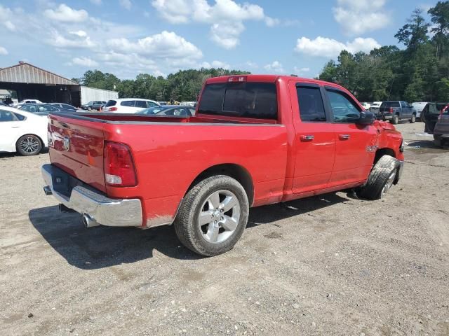 2015 Dodge RAM 1500 SLT