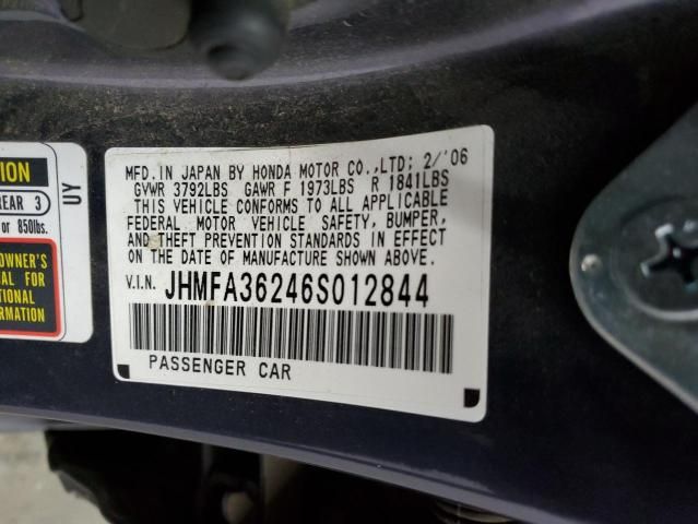 2006 Honda Civic Hybrid