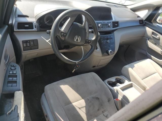 2013 Honda Odyssey EX