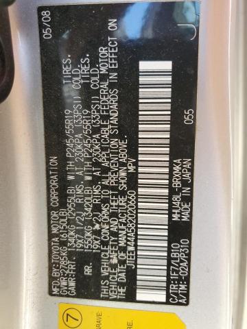2008 Toyota Highlander Hybrid Limited