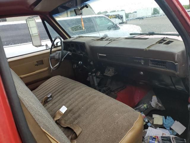 1988 Chevrolet R30