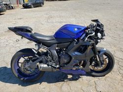 2022 Yamaha YZFR7 for sale in Austell, GA
