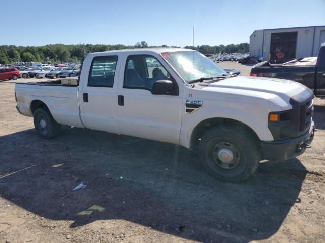 2008 Ford F250 Super Duty