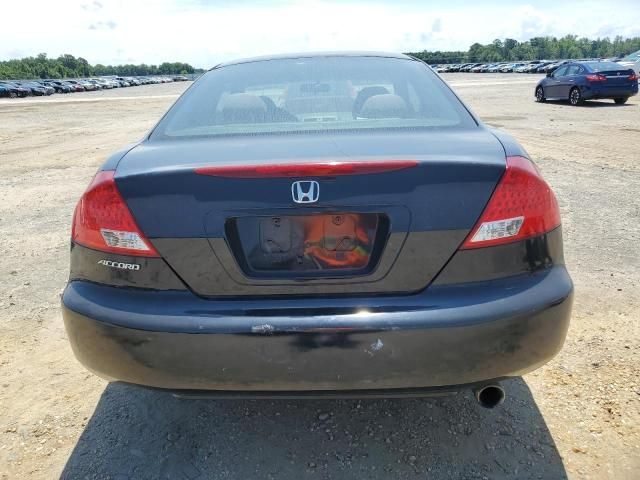 2006 Honda Accord LX