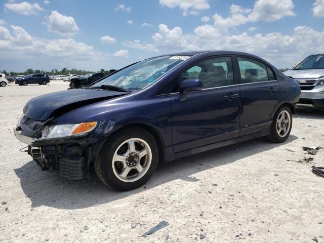 2007 Honda Civic LX