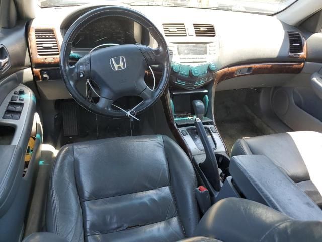 2007 Honda Accord EX