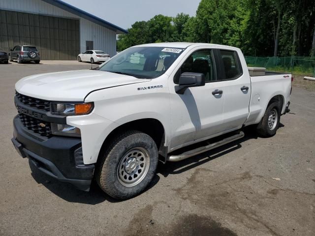 2020 Chevrolet Silverado K1500