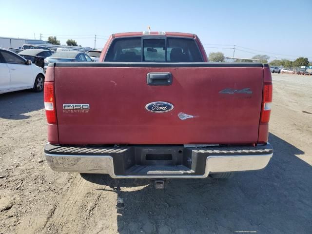 2007 Ford F150