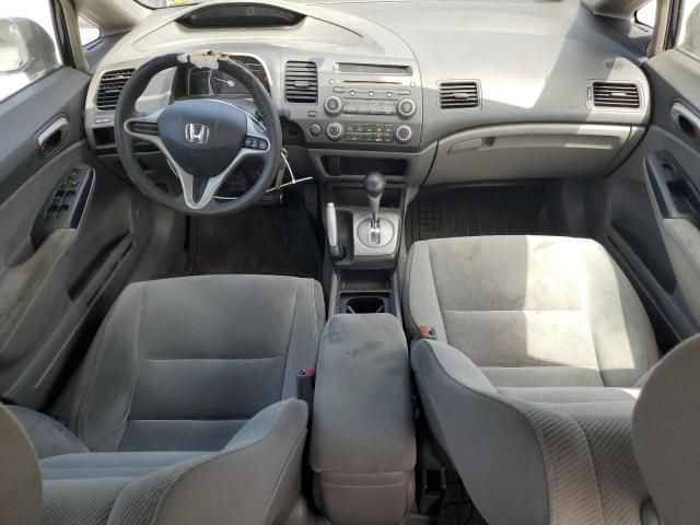 2011 Honda Civic LX