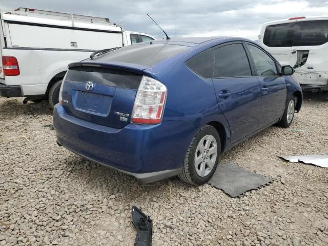 2009 Toyota Prius