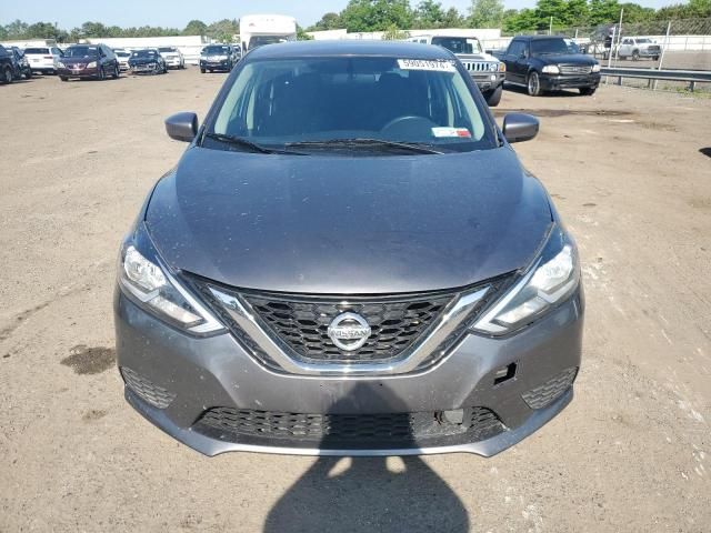 2018 Nissan Sentra S