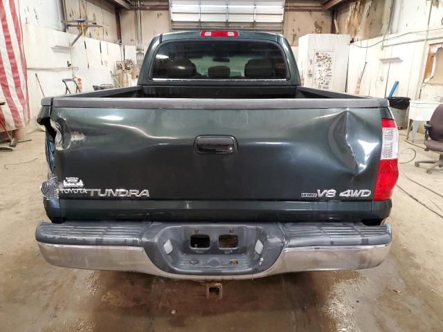 2005 Toyota Tundra Double Cab SR5