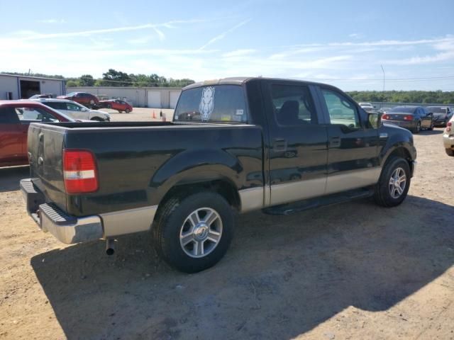 2007 Ford F150 Supercrew