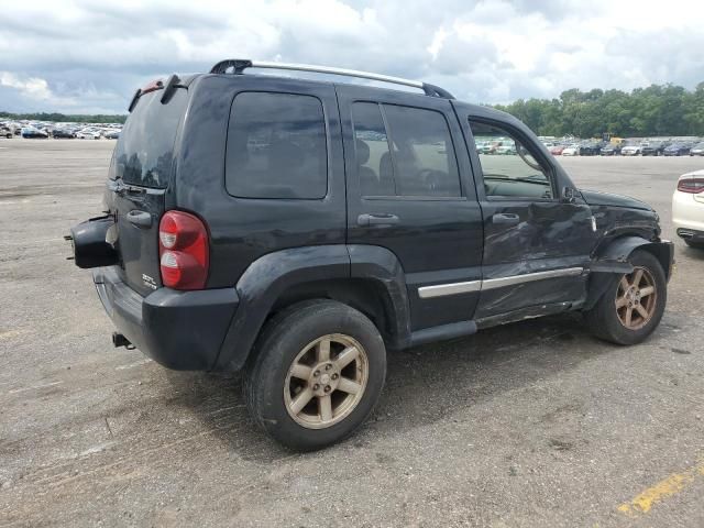 2006 Jeep Liberty Limited