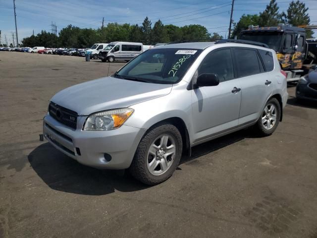 2007 Toyota Rav4