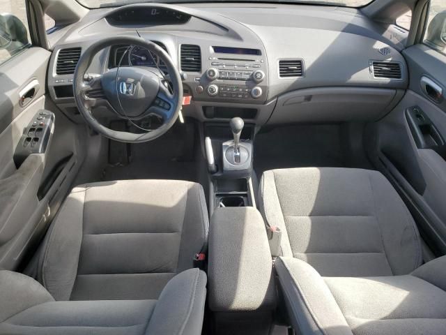 2007 Honda Civic LX