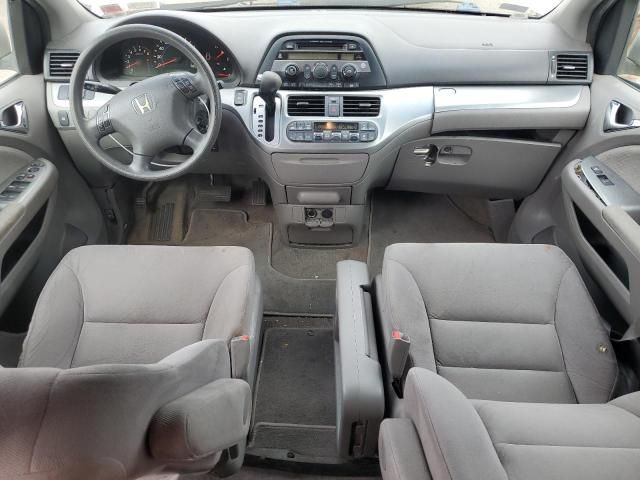 2009 Honda Odyssey EX