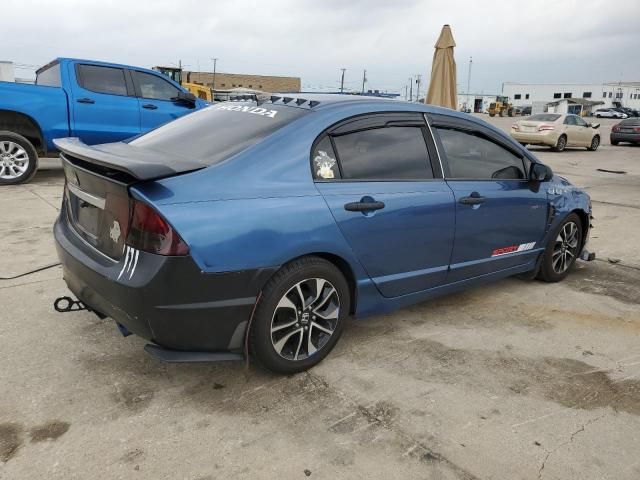 2010 Honda Civic VP