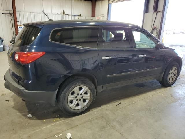 2012 Chevrolet Traverse LS