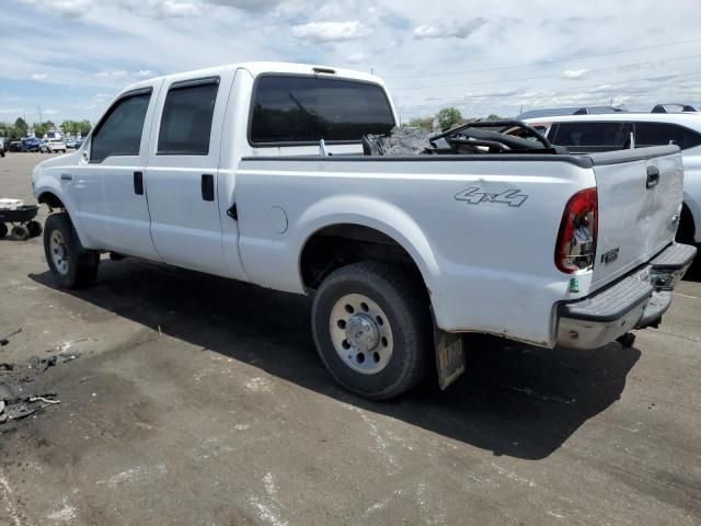 2006 Ford F250 Super Duty