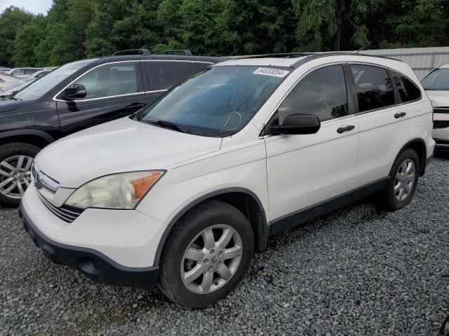 2007 Honda CR-V EX