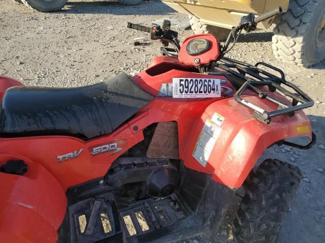 2006 ATV 4 Wheeler