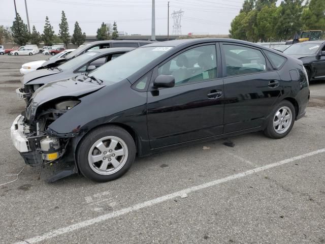 2005 Toyota Prius