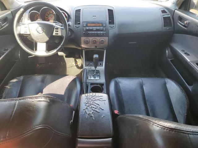 2006 Nissan Altima S