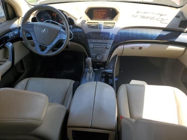 2007 Acura MDX Technology