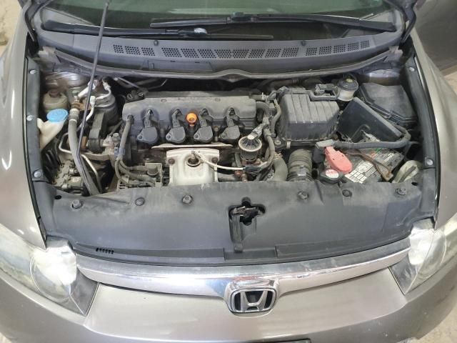 2007 Honda Civic EX