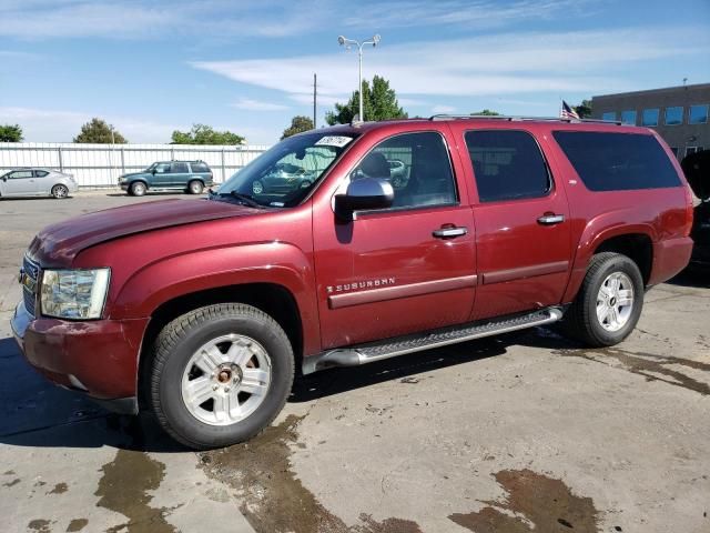 2008 Chevrolet Suburban K1500 LS