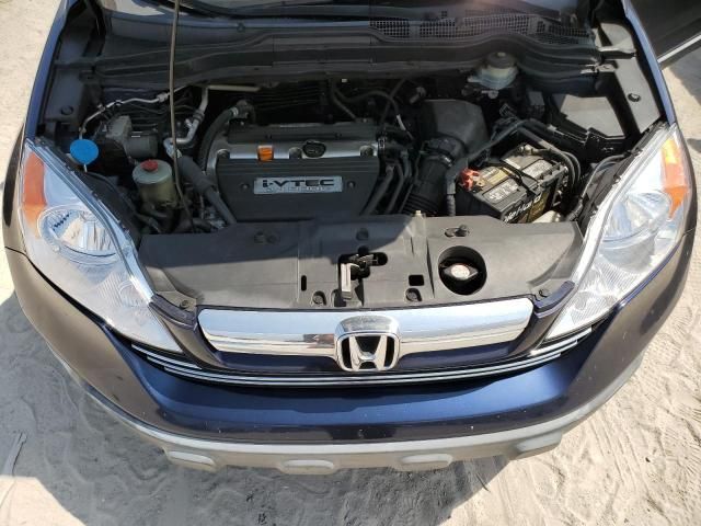 2007 Honda CR-V EXL