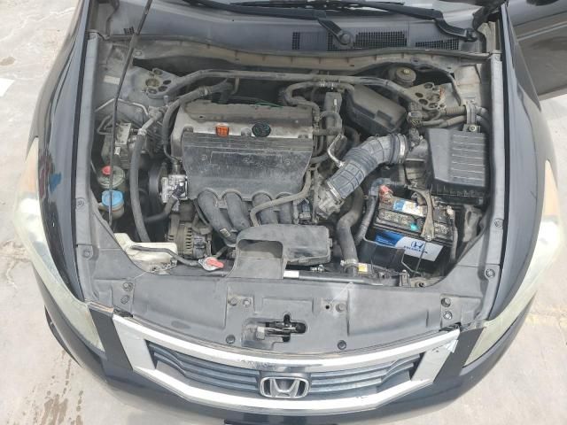 2009 Honda Accord EX