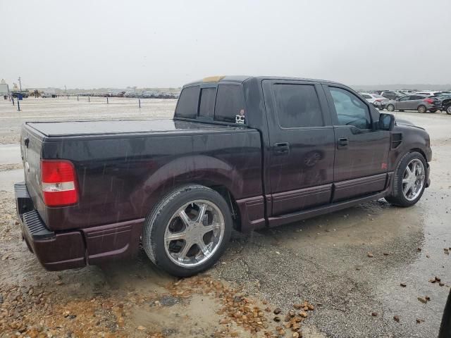 2007 Ford F150 Supercrew