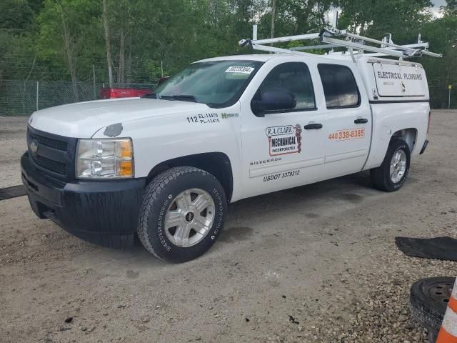 2010 Chevrolet Silverado C1500 Hybrid