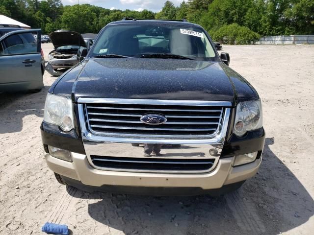 2008 Ford Explorer Eddie Bauer