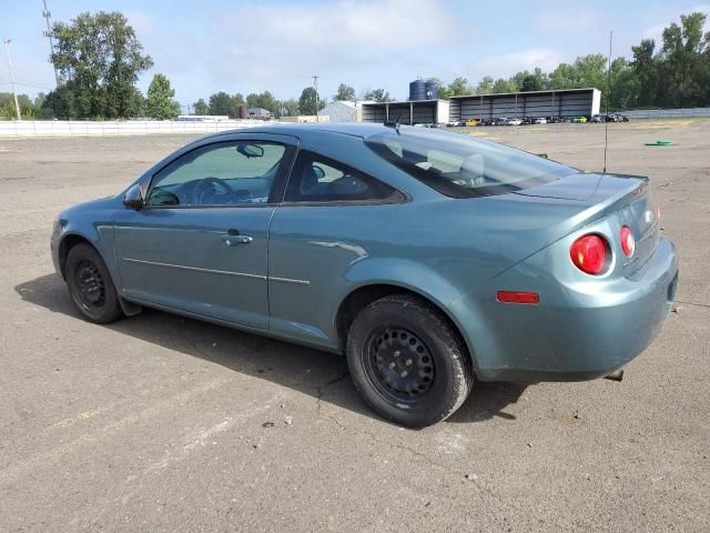 2010 Chevrolet Cobalt 1LT