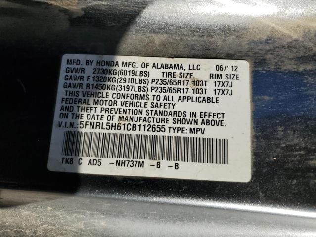 2012 Honda Odyssey EXL