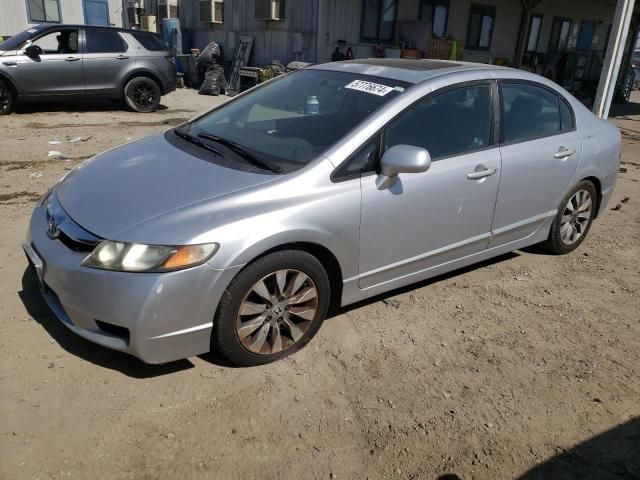 2011 Honda Civic EX