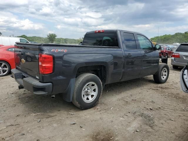 2014 Chevrolet Silverado K1500