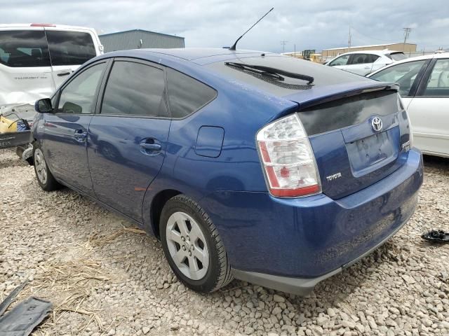 2009 Toyota Prius