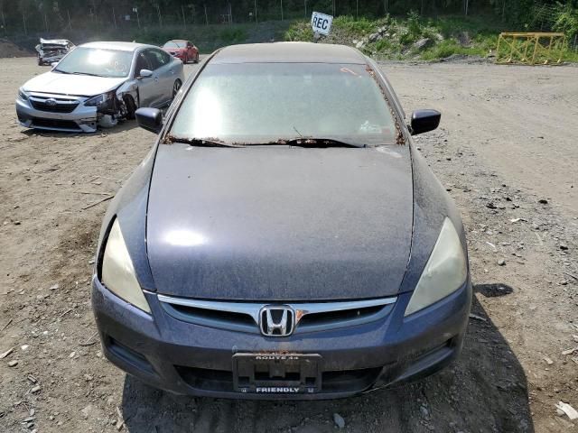 2007 Honda Accord SE