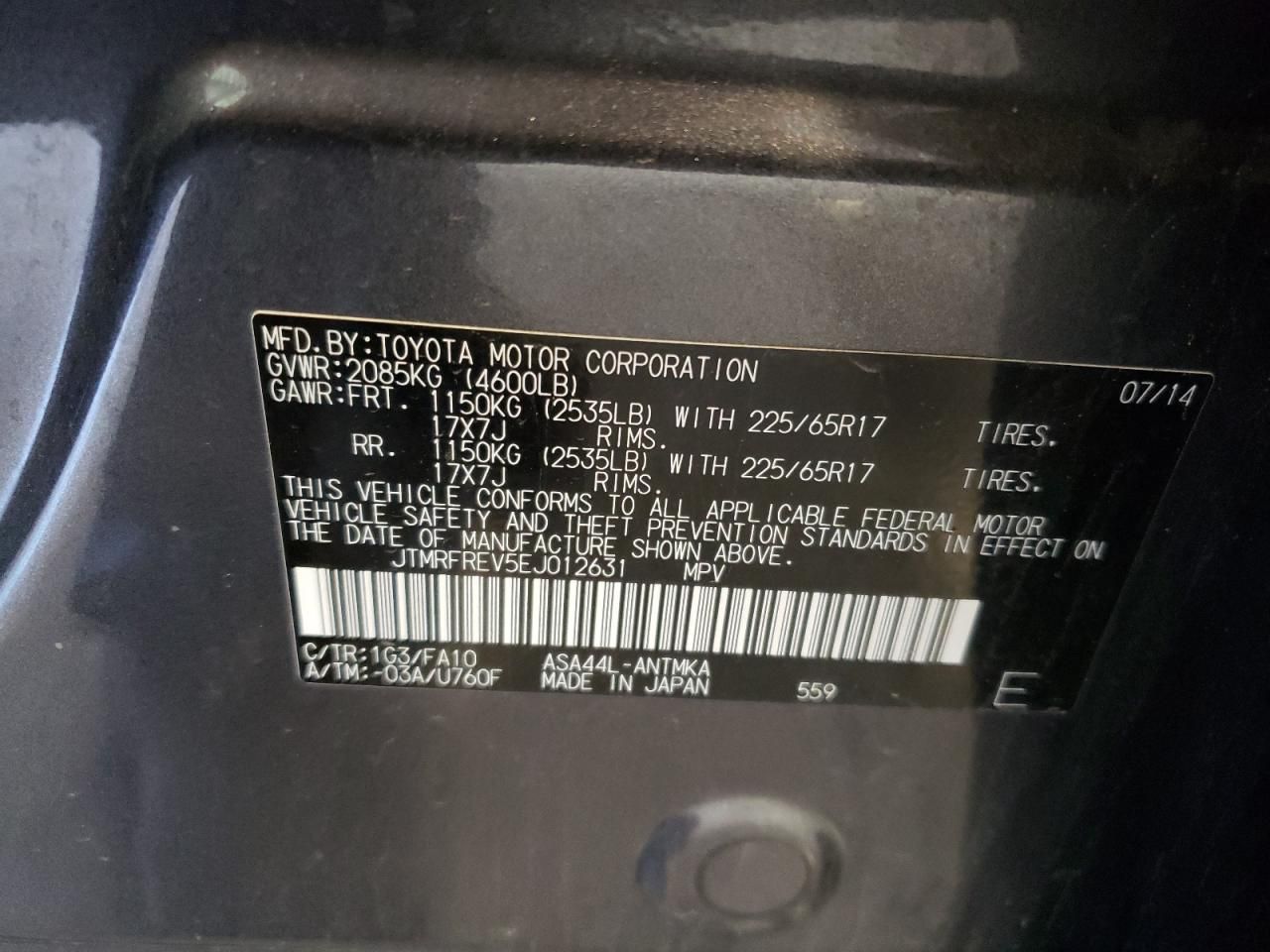 2014 Toyota Rav4 xle