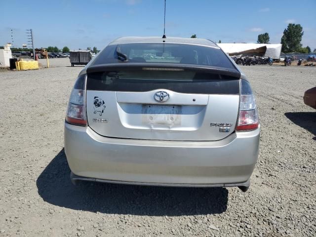 2005 Toyota Prius