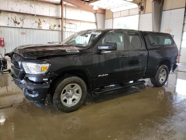 2021 Dodge RAM 1500 Tradesman